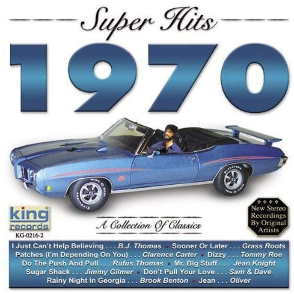 Various Artists - Super Hits 1970   CD